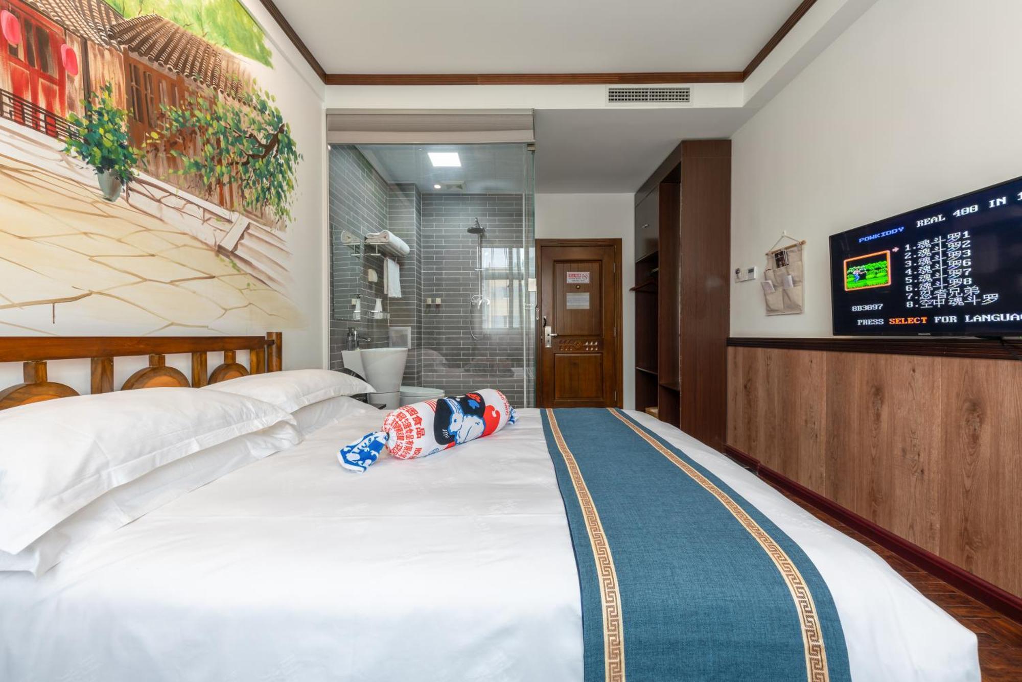 Nost Algia Hotel - Near Beijing Yonghe Lama Temple, Ghost Street, Beihai Park, Jingshan Park, Drum Tower, Houhai Bar Street, Tian'Anmen Square, Located In Beijing Traditional Hutongs, 5 Minutes Away From Subway, Free Laundry Serive Zewnętrze zdjęcie