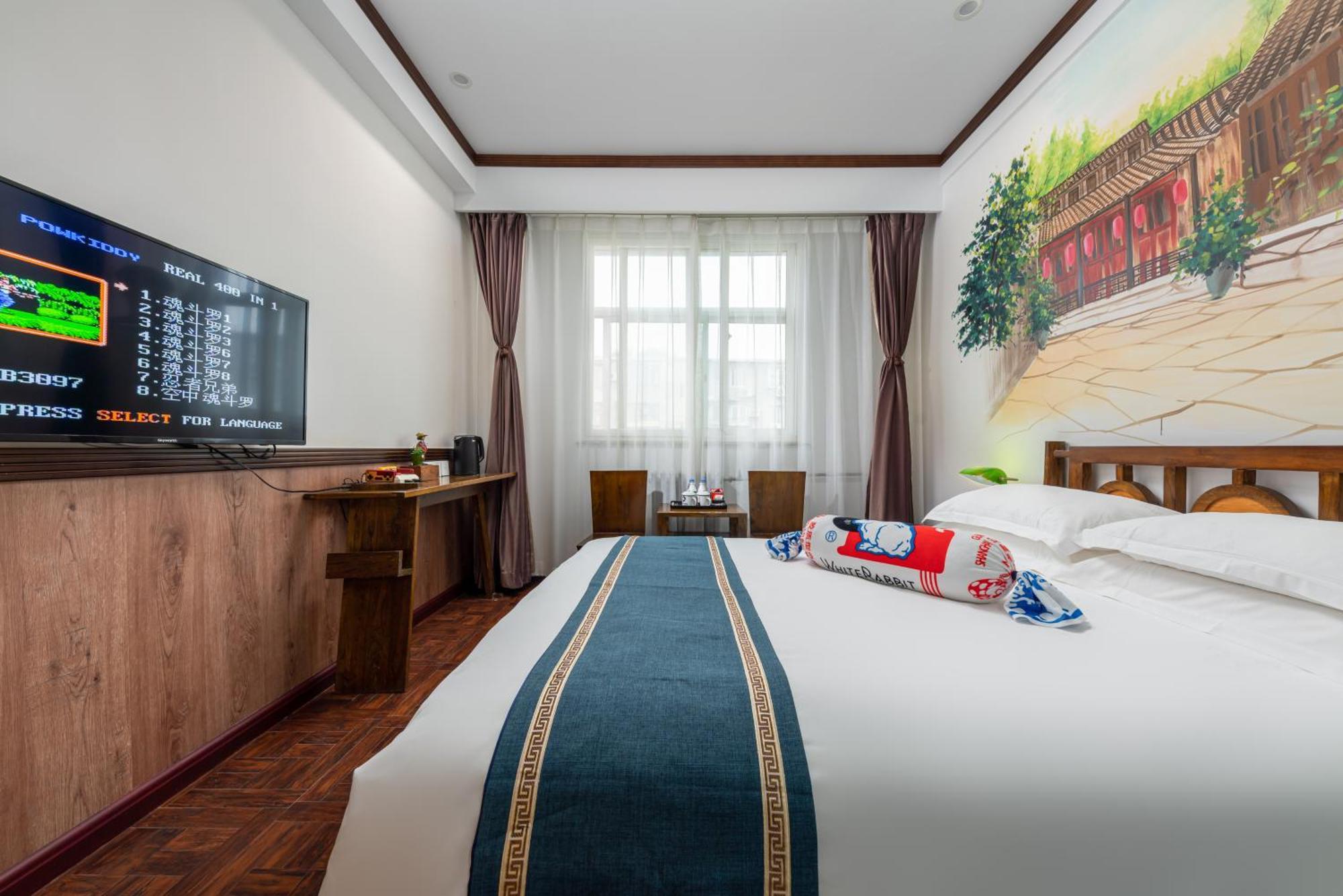 Nost Algia Hotel - Near Beijing Yonghe Lama Temple, Ghost Street, Beihai Park, Jingshan Park, Drum Tower, Houhai Bar Street, Tian'Anmen Square, Located In Beijing Traditional Hutongs, 5 Minutes Away From Subway, Free Laundry Serive Zewnętrze zdjęcie