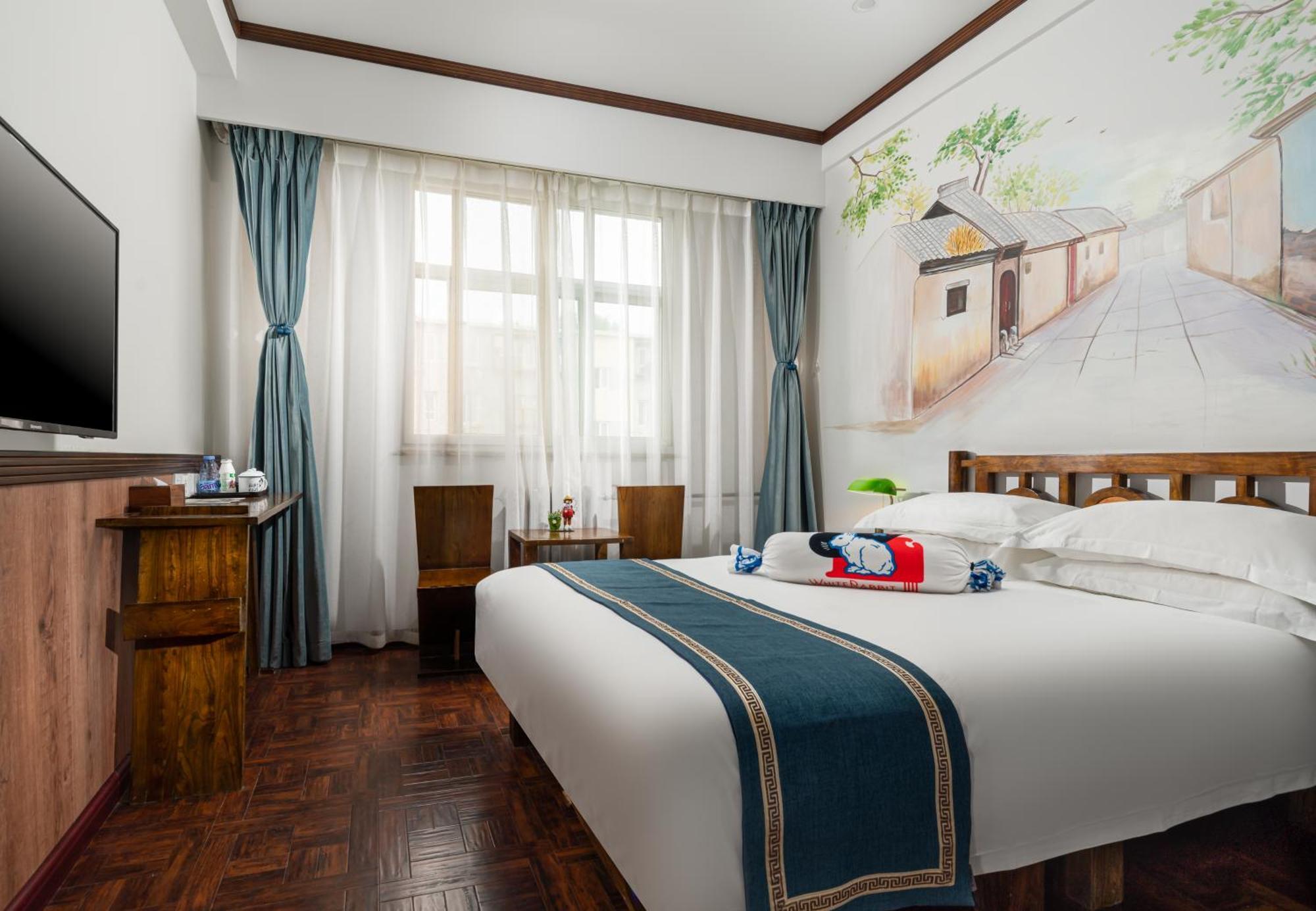 Nost Algia Hotel - Near Beijing Yonghe Lama Temple, Ghost Street, Beihai Park, Jingshan Park, Drum Tower, Houhai Bar Street, Tian'Anmen Square, Located In Beijing Traditional Hutongs, 5 Minutes Away From Subway, Free Laundry Serive Zewnętrze zdjęcie