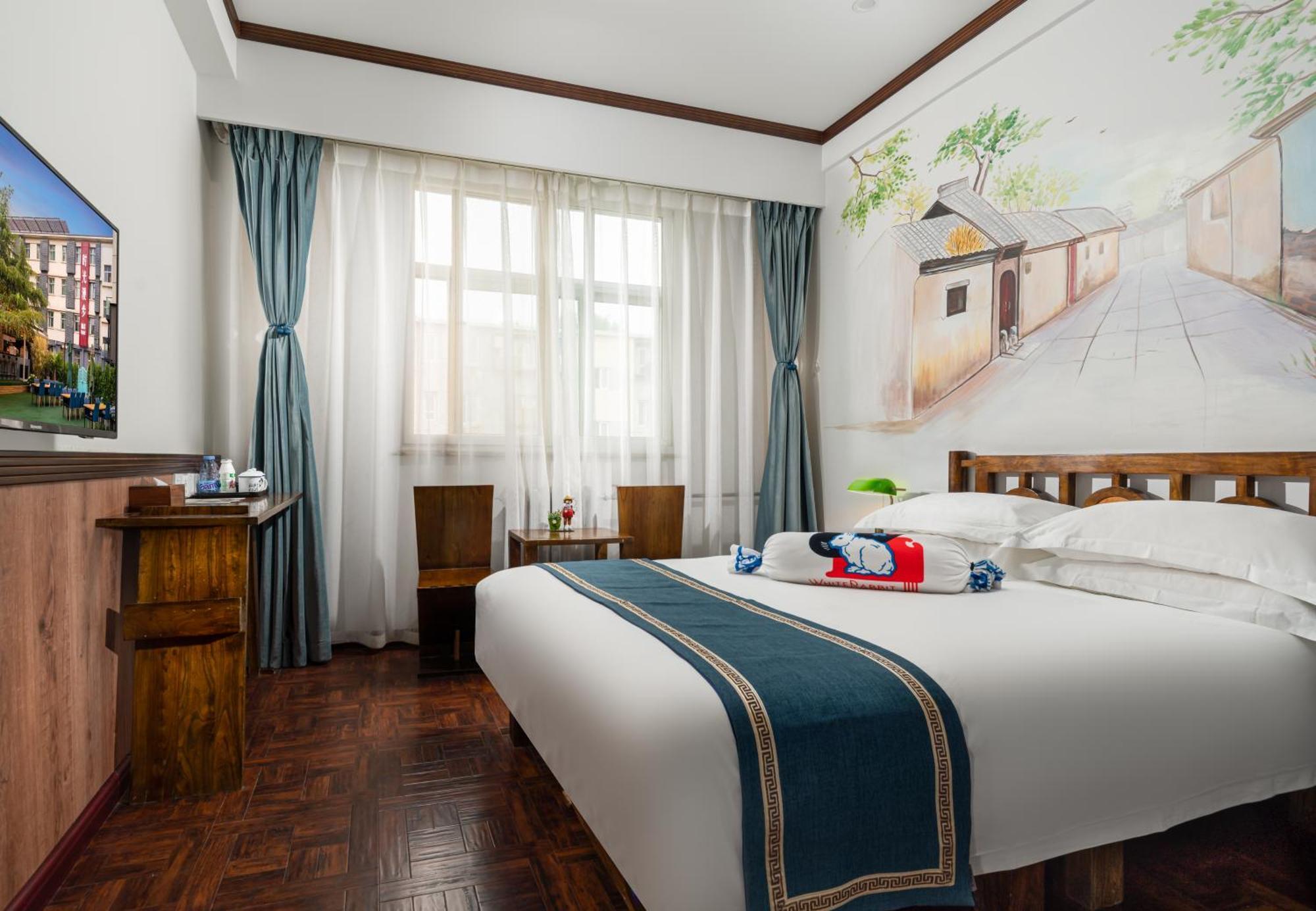 Nost Algia Hotel - Near Beijing Yonghe Lama Temple, Ghost Street, Beihai Park, Jingshan Park, Drum Tower, Houhai Bar Street, Tian'Anmen Square, Located In Beijing Traditional Hutongs, 5 Minutes Away From Subway, Free Laundry Serive Zewnętrze zdjęcie