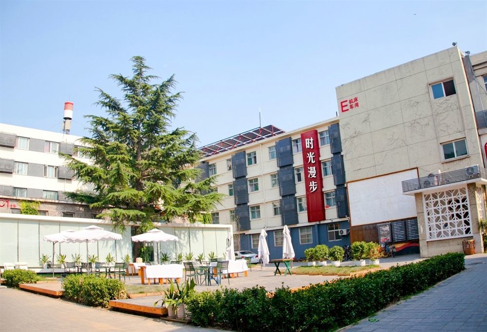 Nost Algia Hotel - Near Beijing Yonghe Lama Temple, Ghost Street, Beihai Park, Jingshan Park, Drum Tower, Houhai Bar Street, Tian'Anmen Square, Located In Beijing Traditional Hutongs, 5 Minutes Away From Subway, Free Laundry Serive Zewnętrze zdjęcie