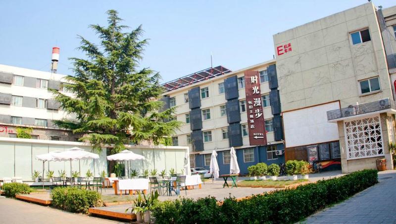 Nost Algia Hotel - Near Beijing Yonghe Lama Temple, Ghost Street, Beihai Park, Jingshan Park, Drum Tower, Houhai Bar Street, Tian'Anmen Square, Located In Beijing Traditional Hutongs, 5 Minutes Away From Subway, Free Laundry Serive Zewnętrze zdjęcie