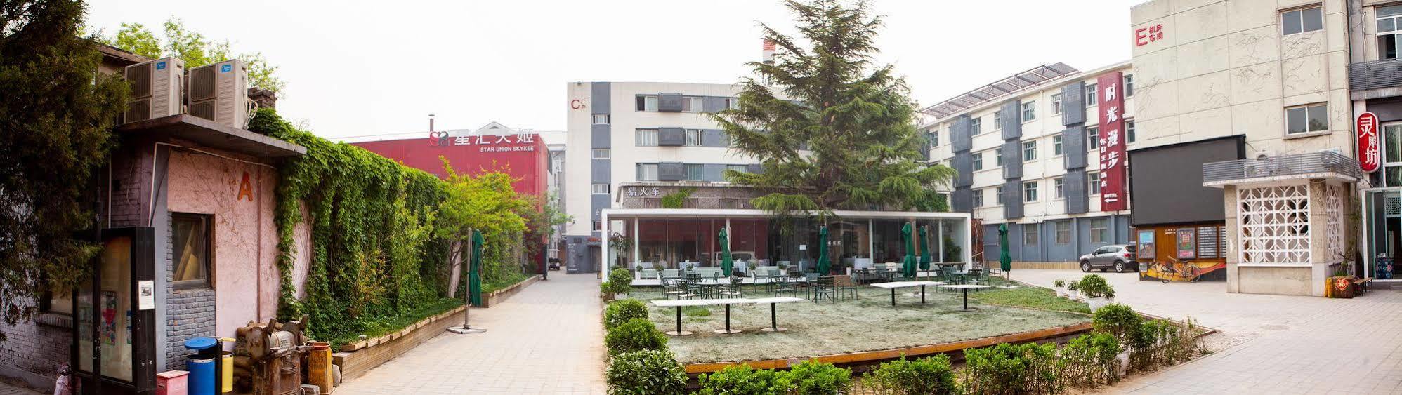 Nost Algia Hotel - Near Beijing Yonghe Lama Temple, Ghost Street, Beihai Park, Jingshan Park, Drum Tower, Houhai Bar Street, Tian'Anmen Square, Located In Beijing Traditional Hutongs, 5 Minutes Away From Subway, Free Laundry Serive Zewnętrze zdjęcie