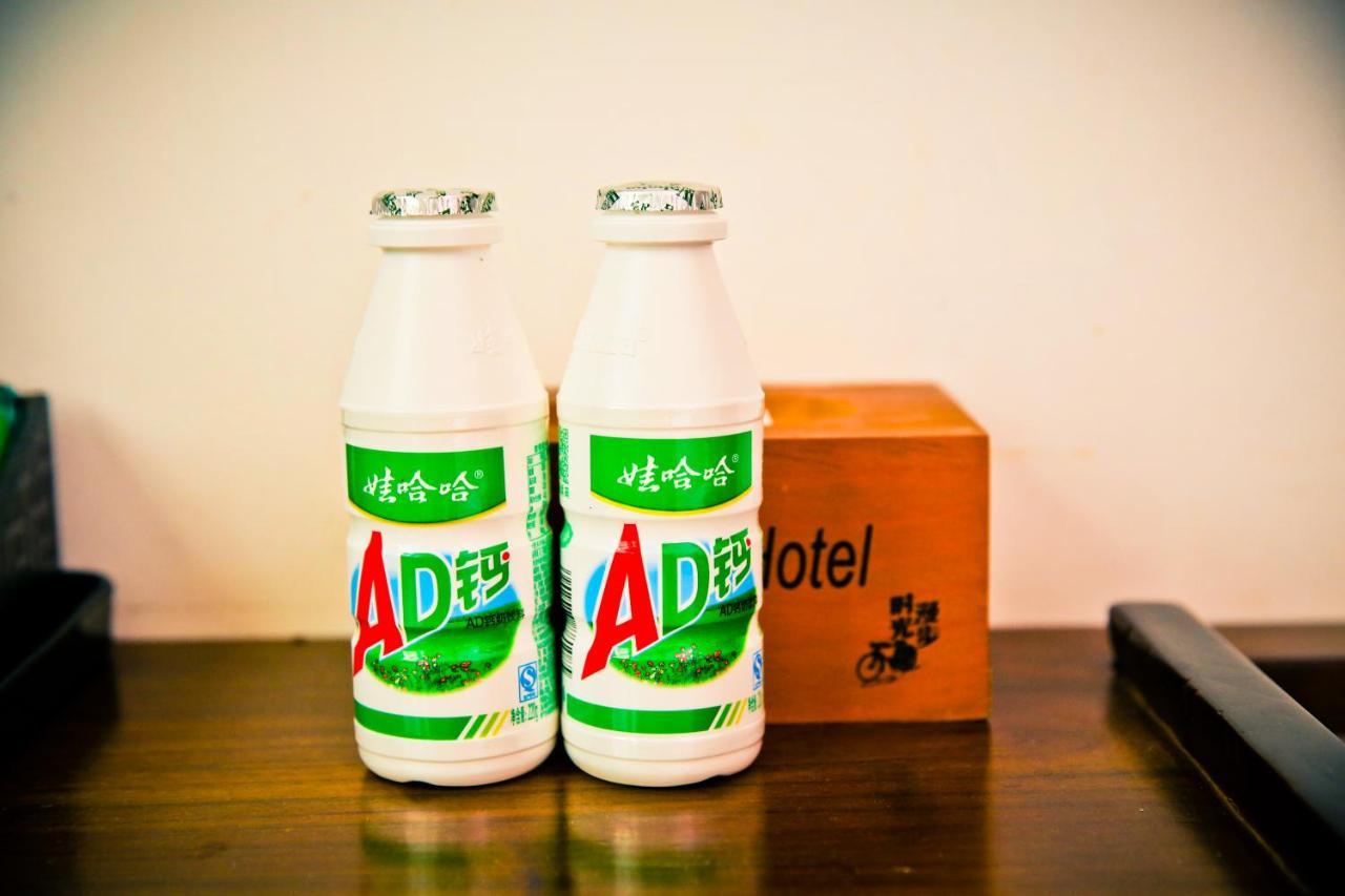 Nost Algia Hotel - Near Beijing Yonghe Lama Temple, Ghost Street, Beihai Park, Jingshan Park, Drum Tower, Houhai Bar Street, Tian'Anmen Square, Located In Beijing Traditional Hutongs, 5 Minutes Away From Subway, Free Laundry Serive Zewnętrze zdjęcie