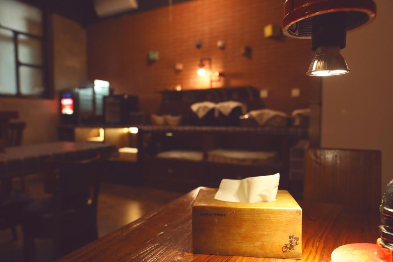 Nost Algia Hotel - Near Beijing Yonghe Lama Temple, Ghost Street, Beihai Park, Jingshan Park, Drum Tower, Houhai Bar Street, Tian'Anmen Square, Located In Beijing Traditional Hutongs, 5 Minutes Away From Subway, Free Laundry Serive Zewnętrze zdjęcie